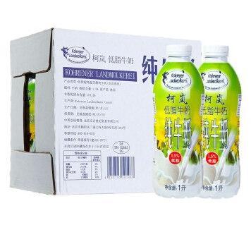 西北地区：Kohrener 柯岚 低脂纯牛奶 1L*6 39元