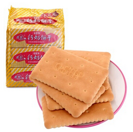 青食 特制钙奶饼干（大礼包）1350g  19.9元