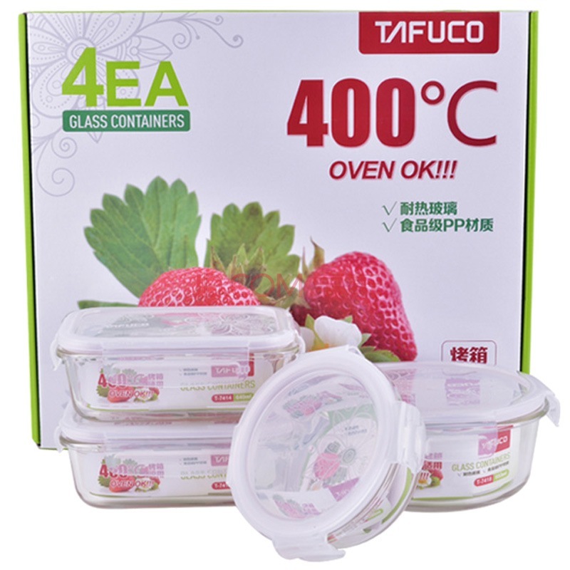 TAFUCO 泰福高 T-7604 耐热玻璃保鲜盒 4件  折33.3元（79元，满减+用券）