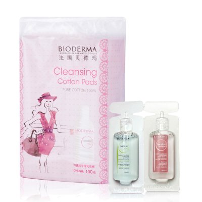 BIODERMA贝德玛 夏季控油舒爽套装   12.9元