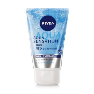 单品5折有赠品！NIVEA 妮维雅凝水活采泡沫洁面乳100g +爽身喷雾  9.9元