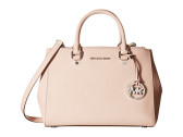 MICHAEL Michael Kors Sutton 浅粉色中号手袋 $262.99（约1719元）