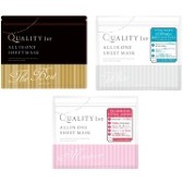 日本亚马逊：quality 1st面膜  保湿、美白、深层保湿三款可入 2052日元（约107元）起