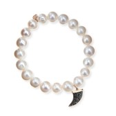 白色情人节 | Neiman Marcus：全场首饰满$200减$50 满$400减$100