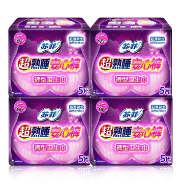 SOFY苏菲超熟睡安心裤 卫生巾M-L（60-100cm）5片*4包 折约39元（78元，199-100）