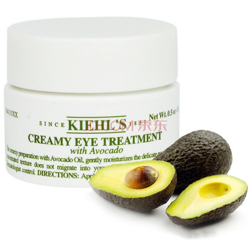 限华中：Kiehl's 科颜氏 牛油果眼霜 14ml 折180元（255元，499-150）