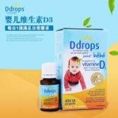Ddrops 婴儿维生素D3滴剂400IU 2.5ml $14.29(约94元)