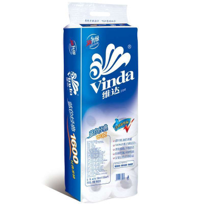 限地区：Vinda 维达 卷纸 蓝色经典3层160克卫生纸*10卷