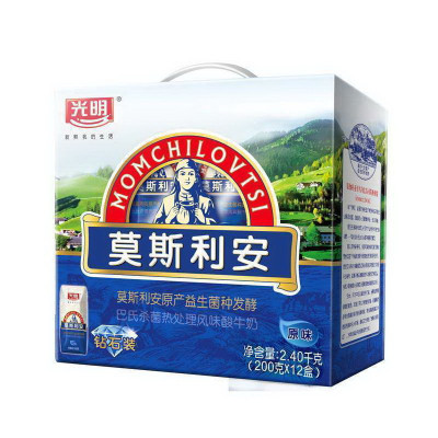 华北福利：光明莫斯利安酸牛奶200ml*12盒 29.9元