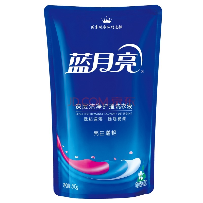 不限购：蓝月亮 亮白增艳深层洁净护理洗衣液500g/袋 折4.6元（8.9元，满199-100）