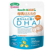 凑单品：BeanStalk mom 雪印 产妇DHA深海鱼油 90粒 1264日元（65元）