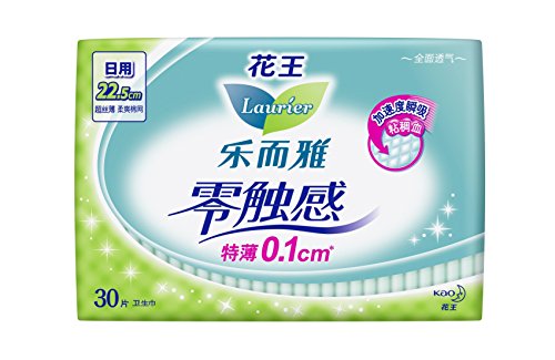 乐而雅 瞬爽柔护超丝薄日用护翼型卫生巾30片  9.9元（19.9元，199-100）