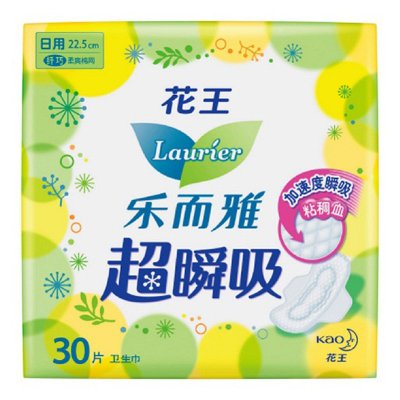 凑单品：Laurier乐而雅 超瞬吸纤巧日用22.5cm卫生巾 30片 7.9元