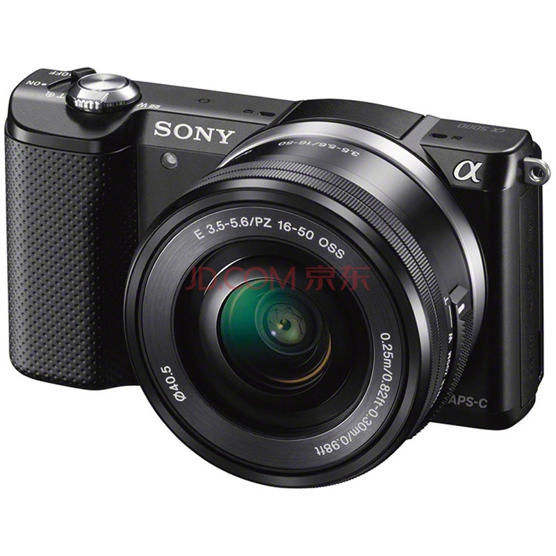 SONY 索尼 ILCE-5000L 微单单镜套机（16-50mm镜头） 1899元包邮（1999，1000-100）