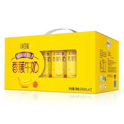 华北地区！伊利 味可滋 香蕉牛奶 果味牛奶 礼盒装 12*240ml    29.9元