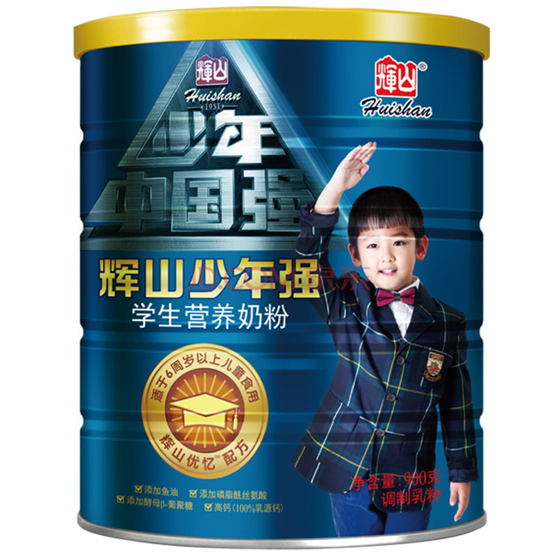Huishan辉山 少年强学生营养奶粉 900g 39.9元