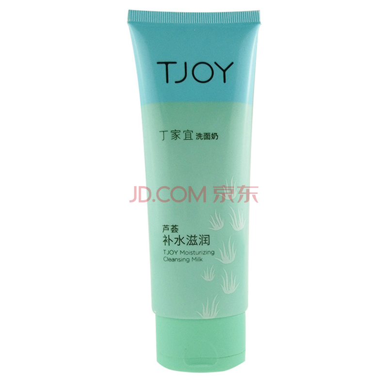 TJOY丁家宜  补水滋润洗面奶100g 折7.45元（9.9,2件7.5折）