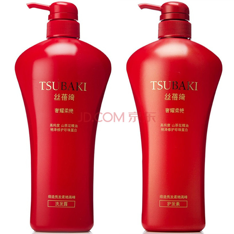 TSUBAKI 丝蓓绮 奢耀柔艳 洗发 护发 2件套（洗发露750ml+护发素750ml） 89元包邮