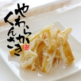 海之味！乐天国际：食品店铺海味零食精选系列