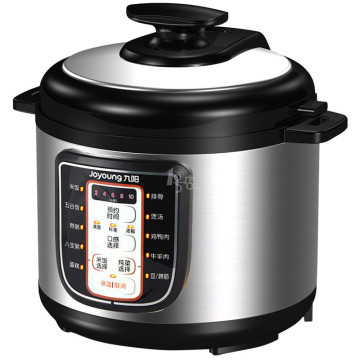 Joyoung九阳JYY-50YL1 电脑版可预约压力锅   5L  139元