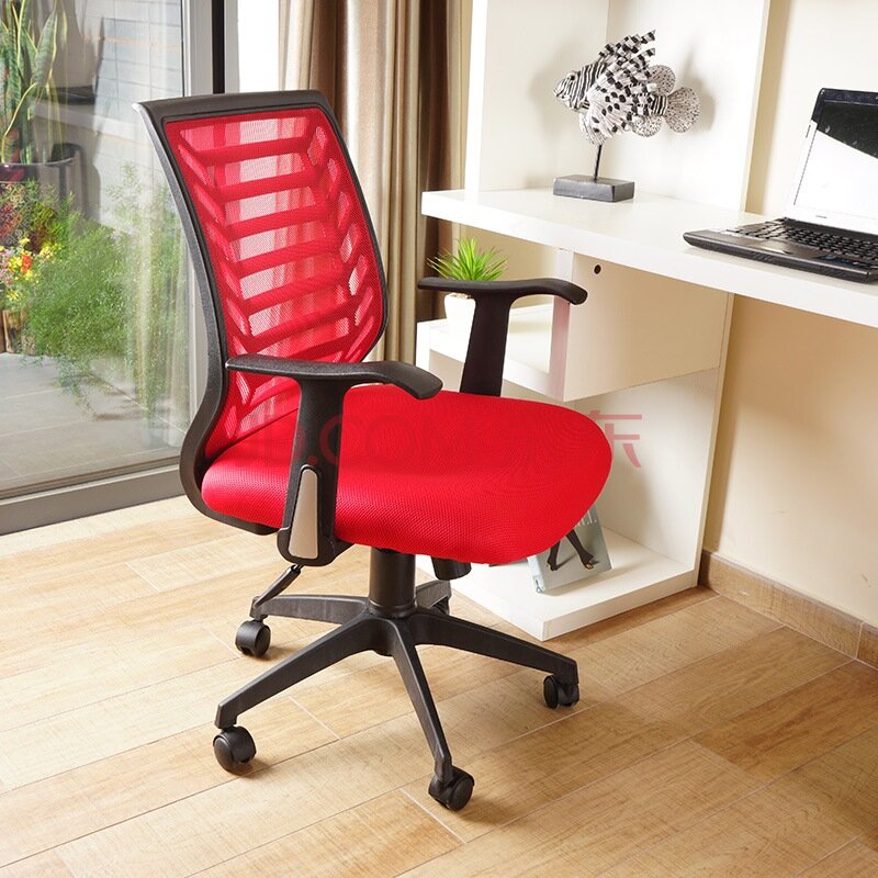 限地区：生活诚品 旋转电脑办公椅子DNY6257R  99元（199-100）