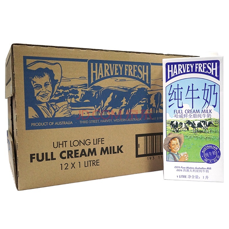 6.58元/1L！Harvery fresh哈威鲜 牛奶 全脂纯牛奶 1L*12盒  79元