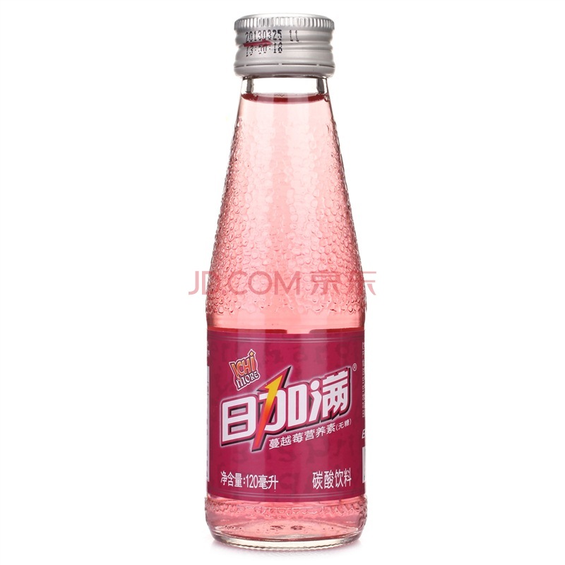 20点手慢无：日加满 蔓越莓营养素(无糖)碳酸饮料 120ml单瓶   1元