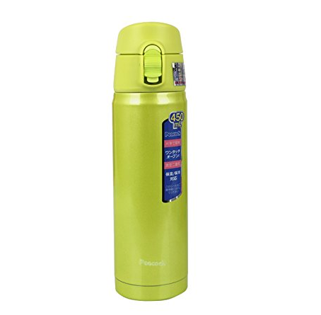 Peacock 孔雀 一键开盖不锈钢保温杯450ml 绿色  99元