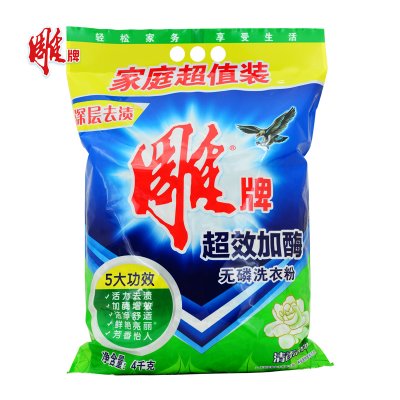 雕牌  洗衣粉超效加酶4kg  19.9元