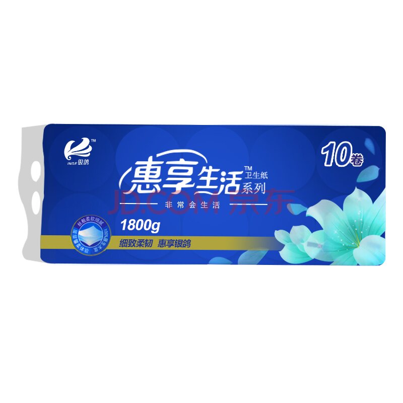 银鸽 惠享生活系列卷筒卫生纸 3层 180g 10卷  折12元（23.9元，满199-100后）