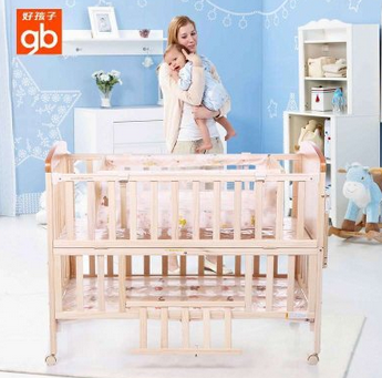 Goodbaby好孩子 进口床实木无漆多功能婴儿床 430元包邮（559-129）
