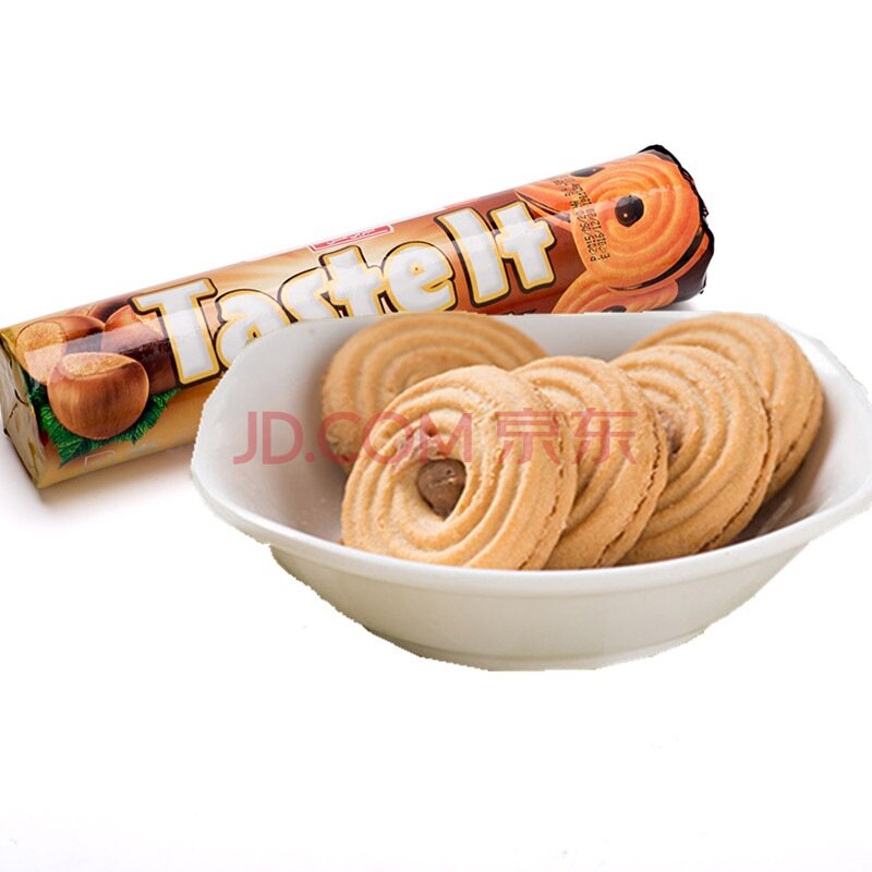 拼单好价！伊朗进口 实润 榛子 夹心饼干 120g  可低至1.5元（3，99-50）