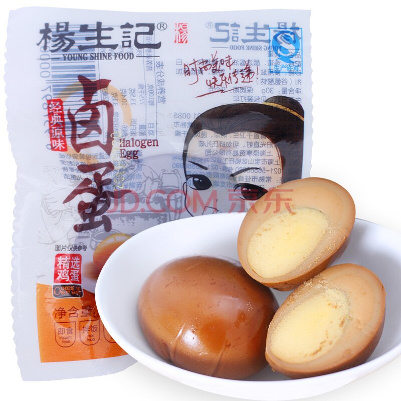 不限购！杨生记 卤蛋 30g/袋  1元