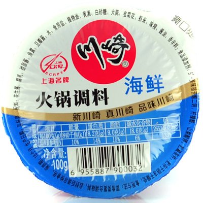 不限购：川崎火锅蘸料 海鲜味 100g   1元