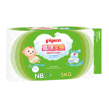 华东地区：Pigeon贝亲真绵实感干爽透气婴儿纸尿裤 NB70片MA40 49元