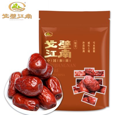 春季养生必备！戈壁江南和田御枣4星500g   9.9元