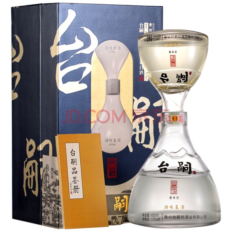 台嗣·珍藏级自调白酒53度 618ml（新酒400ml+老酒218ml） 194.5元（389，买2免1）