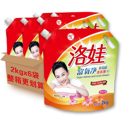 洛娃 富氧净多功能洗衣液 2kg*6袋53元
