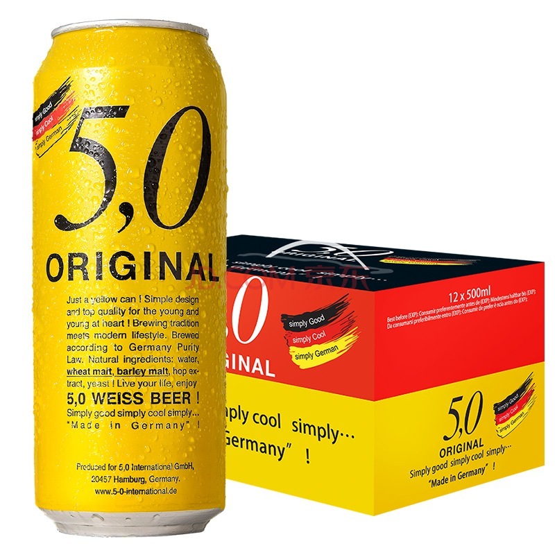 限地区： 5.0 ORIGINAL 自然浑浊性小麦啤酒 500ml*12听 礼盒装 59元