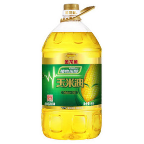 单买好价！金龙鱼 植物甾醇玉米油 5L 49.9元