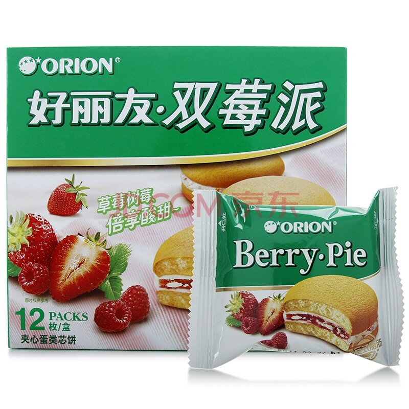 Orion 好丽友 双莓派12枚 276g/盒  9.9元（16.5元，99-40）