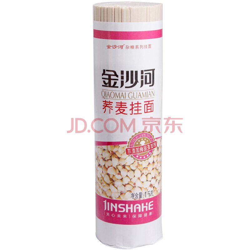 金沙河 荞麦杂粮挂面 1kg 折3.9元（12.8元，双重优惠）