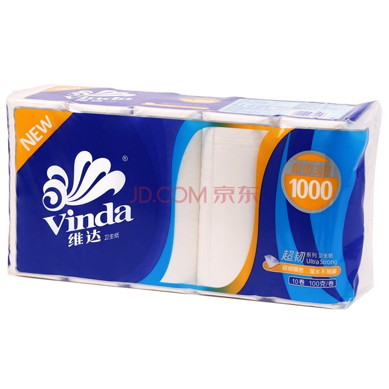 单买好价！Vinda 维达 超韧3层无芯卷纸100g*10卷