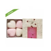 8折！Pre de Provence 普罗旺斯 天然乳木果手工爱心香皂4只装礼盒 $16（约104元）