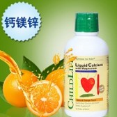 Childlife 童年时光婴幼儿钙镁锌补充液 474ml $10.99(约71元)