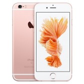 Apple 苹果 iPhone 6s 64GB 智能手机 $699.99（约4537元）