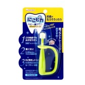 日本亚马逊：和光堂婴幼儿训练牙刷 1078日元（约57元)