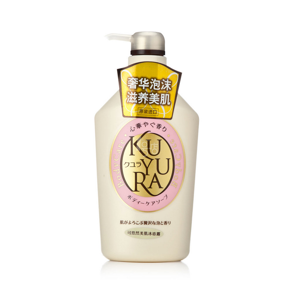 日本进口 KUYURA可悠然 美肌沐浴露欣怡幽香550ml   折28元（56元，199-100）