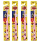 LION 狮王 面包超人 儿童牙刷4支装 400日元（约23元）