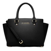 7.5折！MICHAEL Michael Kors 经典杀手包 中号 $223.5（约1453元）